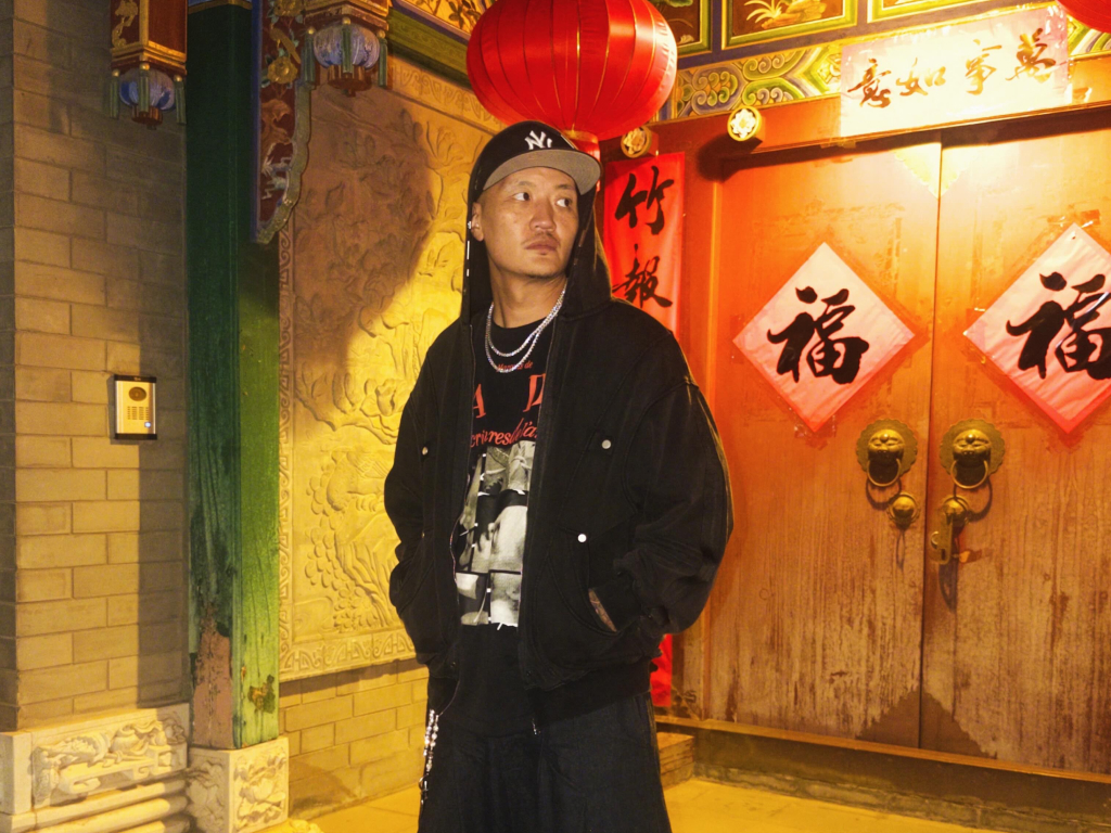 China Mac in Beijing beneath a red lantern